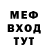 Метадон VHQ Alex Petko