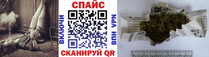 Бутират BDO 33%  купить закладку  Осташков 