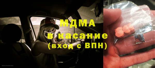 jwh Армянск