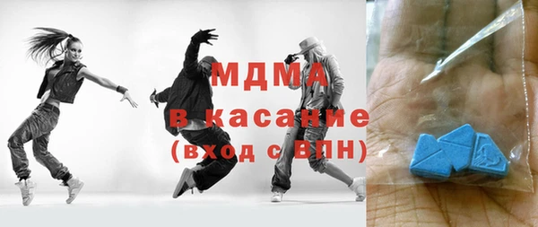 jwh Армянск