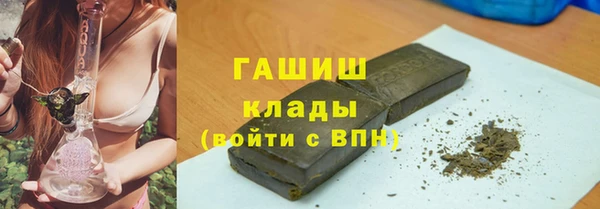 меф Арсеньев