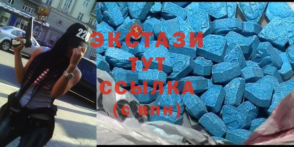 jwh Армянск