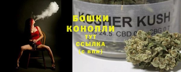 jwh Армянск