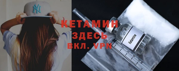меф Арсеньев