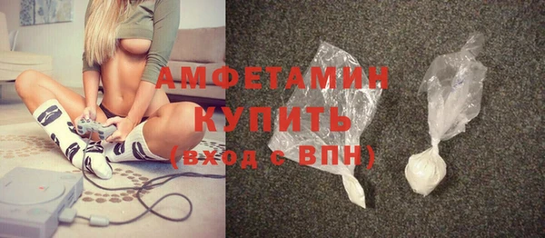 меф Арсеньев