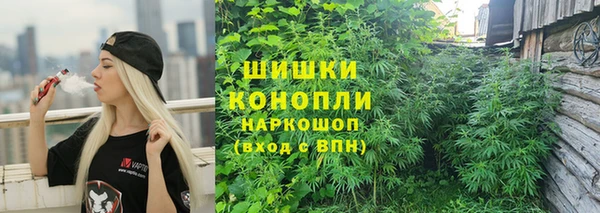 марки nbome Аркадак