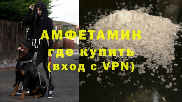jwh Армянск