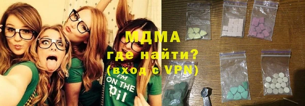 меф Арсеньев