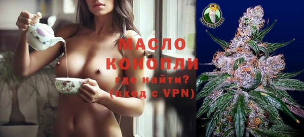 spice Покров