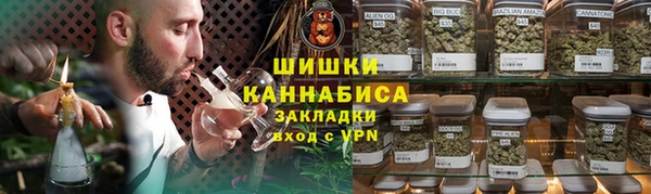 jwh Армянск