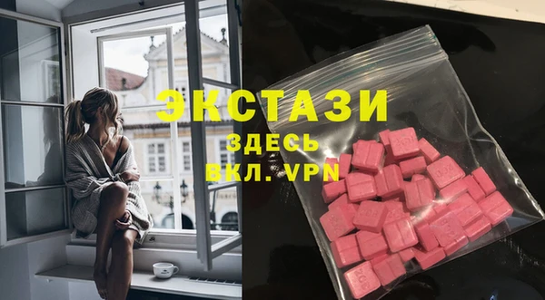 марки nbome Аркадак